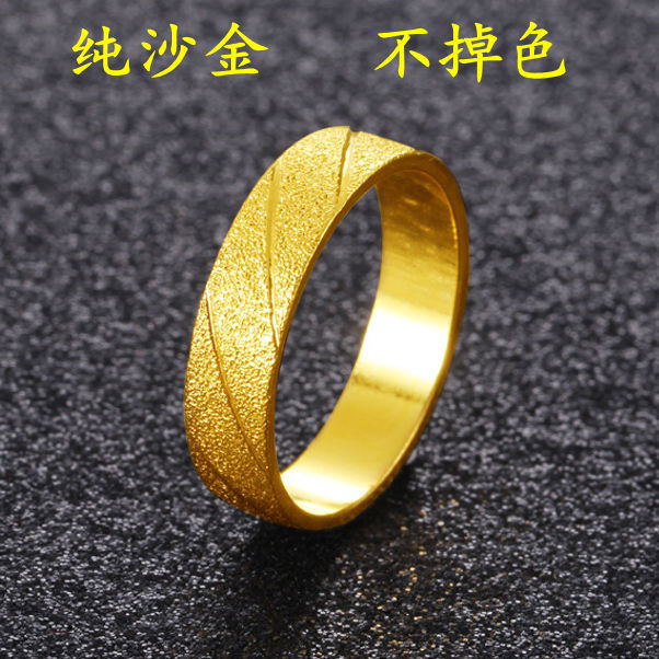 其他原创设计越南沙金戒指