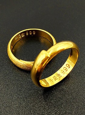 仿黄金泰国光面新娘结婚情侣对戒