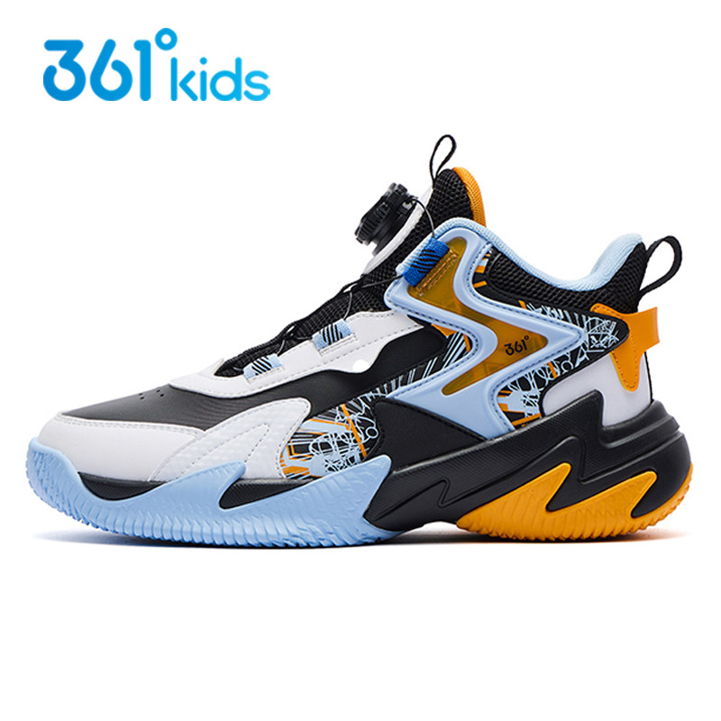 悍将361童鞋男童皮面篮球鞋专业