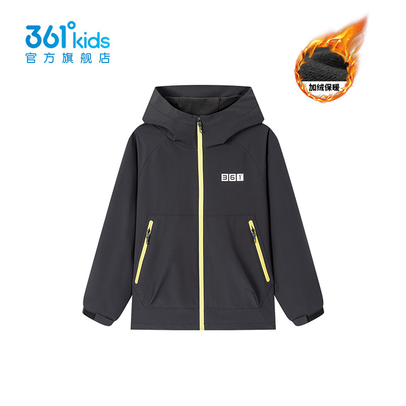 361度男童连帽外套2025冬季加绒保暖拉链夹克户外休闲风K52612610,童装/婴儿装/亲子装,普通外套,淘宝优惠券,粉丝福利购,淘宝优惠卷