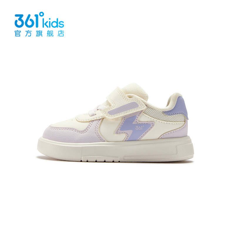 361度儿童运动鞋女童2026春季休闲鞋魔术贴舒适透气板鞋K82615701,童鞋/婴儿鞋/亲子鞋,运动鞋,淘宝优惠券,粉丝福利购,淘宝优惠卷