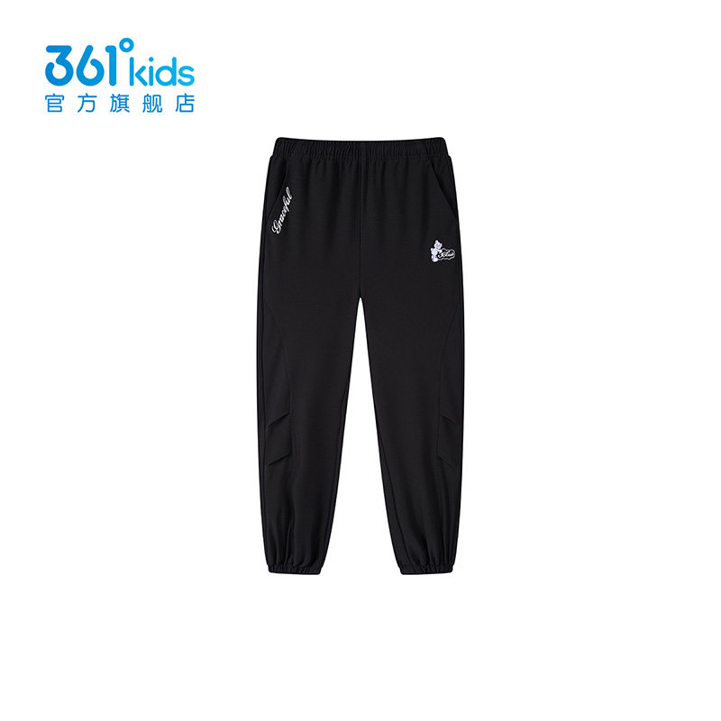 361度女童束脚裤休闲运动长裤2025冬季新款防水百搭裤子K62613702,童装/婴儿装/亲子装,裤子,淘宝优惠券,粉丝福利购,淘宝优惠卷