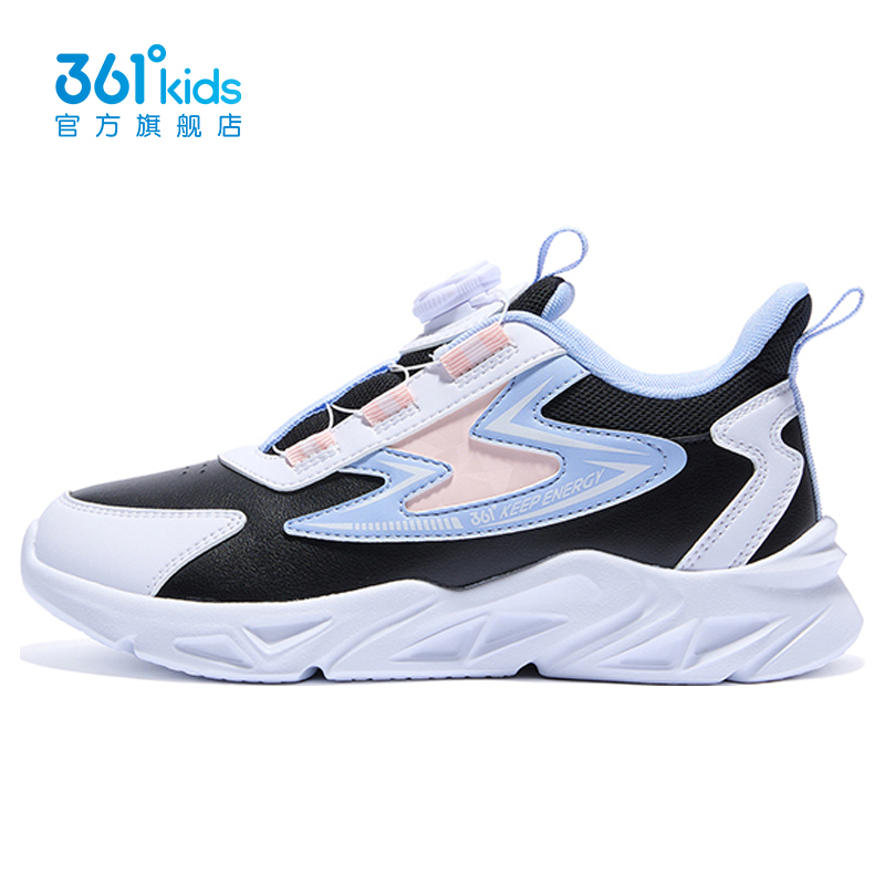 361童鞋中大童旋钮扣跑步鞋男女