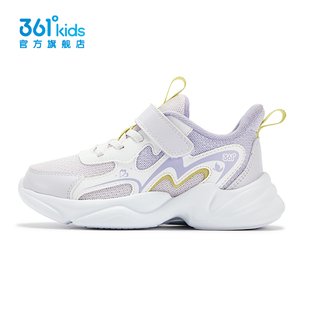 361童鞋女童运动鞋中小童软底防滑透气2025冬季新款跑鞋K82544817