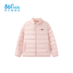 361度女童短款轻薄羽绒服2025冬季新款保暖外套轻羽绒服K62549903