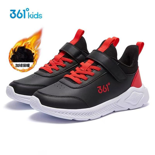 361男童皮面防水运动鞋