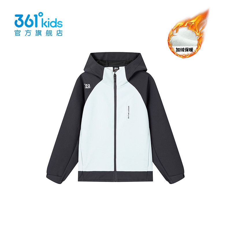 361度男童连帽拼色外套2025冬季加绒保暖防风夹克K52611614,童装/婴儿装/亲子装,普通外套,淘宝优惠券,粉丝福利购,淘宝优惠卷