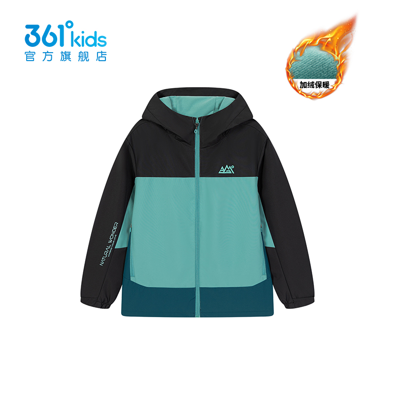 商场同款361童装男梭织加厚外套2025冬季加绒外套Teflon三防科技