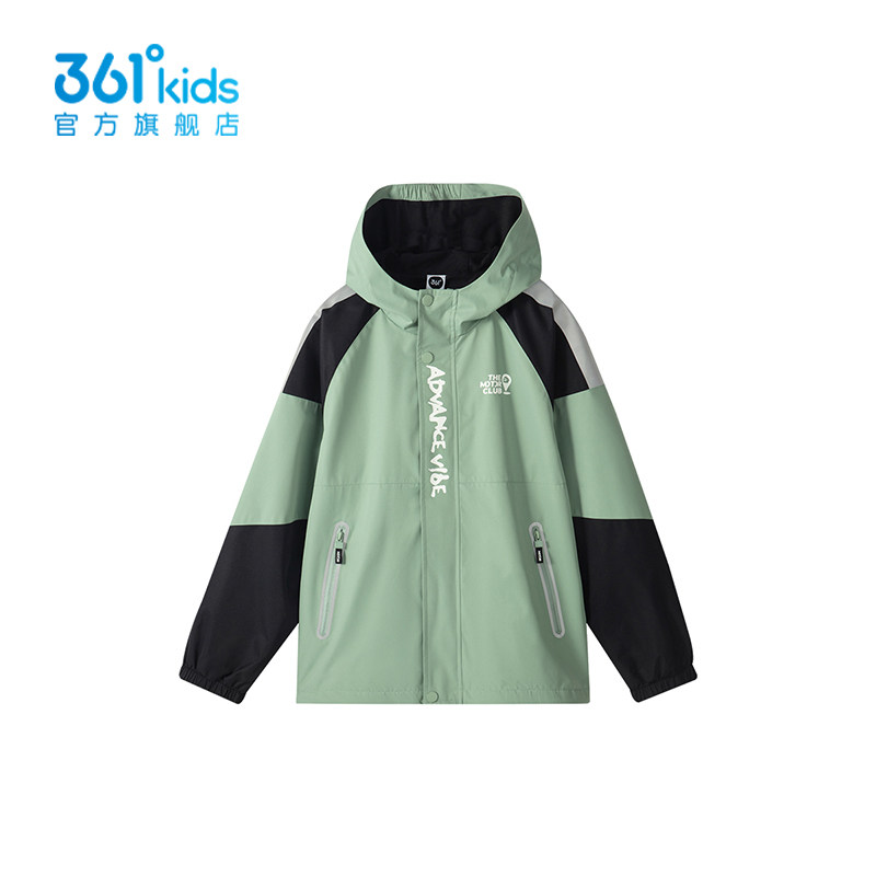 361度童装男童连帽拼色外套2025秋冬新款薄款运动风夹克K52442605