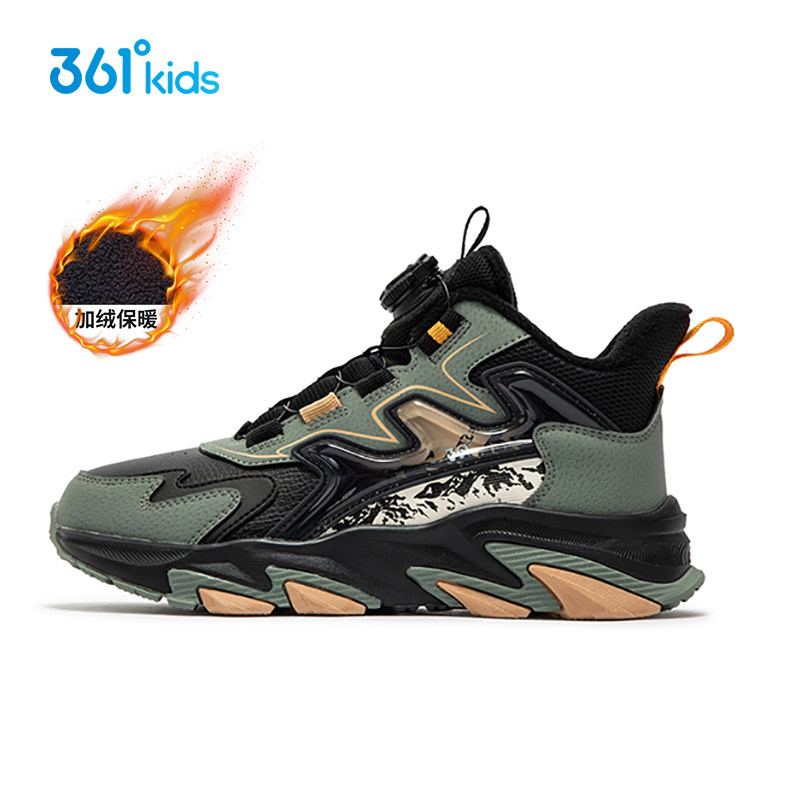 361童鞋男童加绒保暖棉鞋