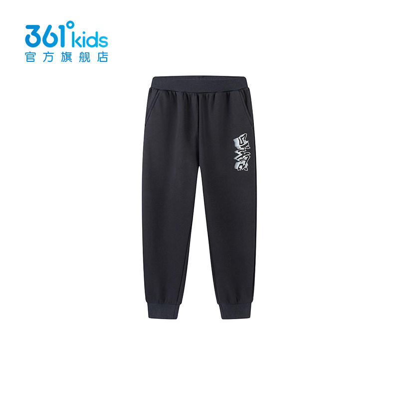361度男童休闲裤2026春季运动裤束脚长裤嘻哈风潮流裤子K52533506