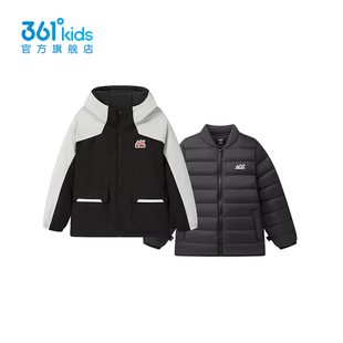 361度儿童羽绒服两件套男童女童2025冬季连帽休闲风外套K52544612
