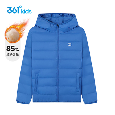 361°童装男童轻薄保暖儿童羽绒服2025冬季新款中大童羽绒服女童