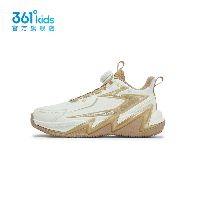 361童鞋男童篮球鞋皮面2025冬季新款软底青少年运动鞋K72531110A