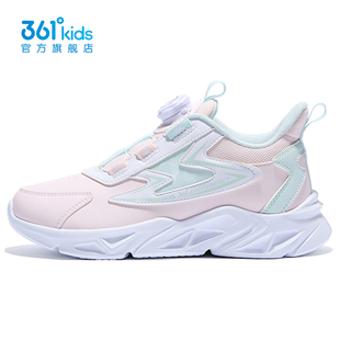 361童鞋 女童运动鞋2026年春季皮面防水旋转钮扣鞋子儿童网鞋男