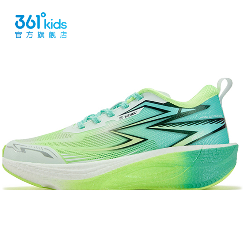 飞燃361度童鞋男童跑鞋夏季透气体考竞速专业儿童运动鞋K72523532