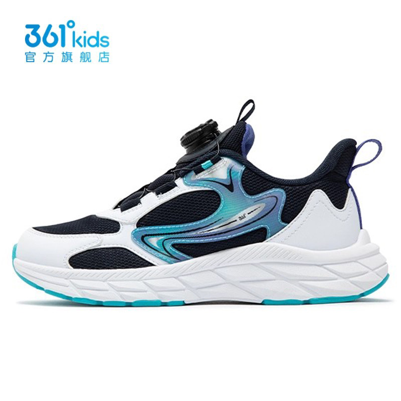 361童鞋男童跑步运动鞋