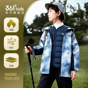 两件套|361童装男童羽绒服三防外套2025冬季新款保暖中大童上衣