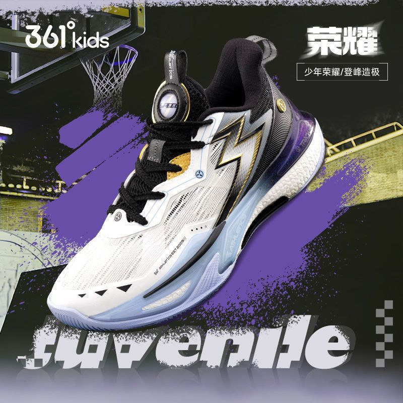 【漂移二代】361童鞋男童青少年篮球鞋春秋季新款软底儿童运动鞋