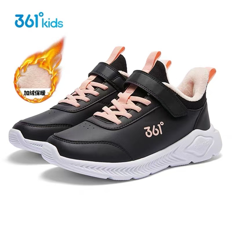361童鞋女童运动鞋皮面保暖棉鞋
