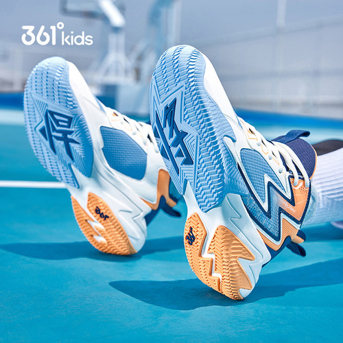 361童鞋男童运动篮球鞋