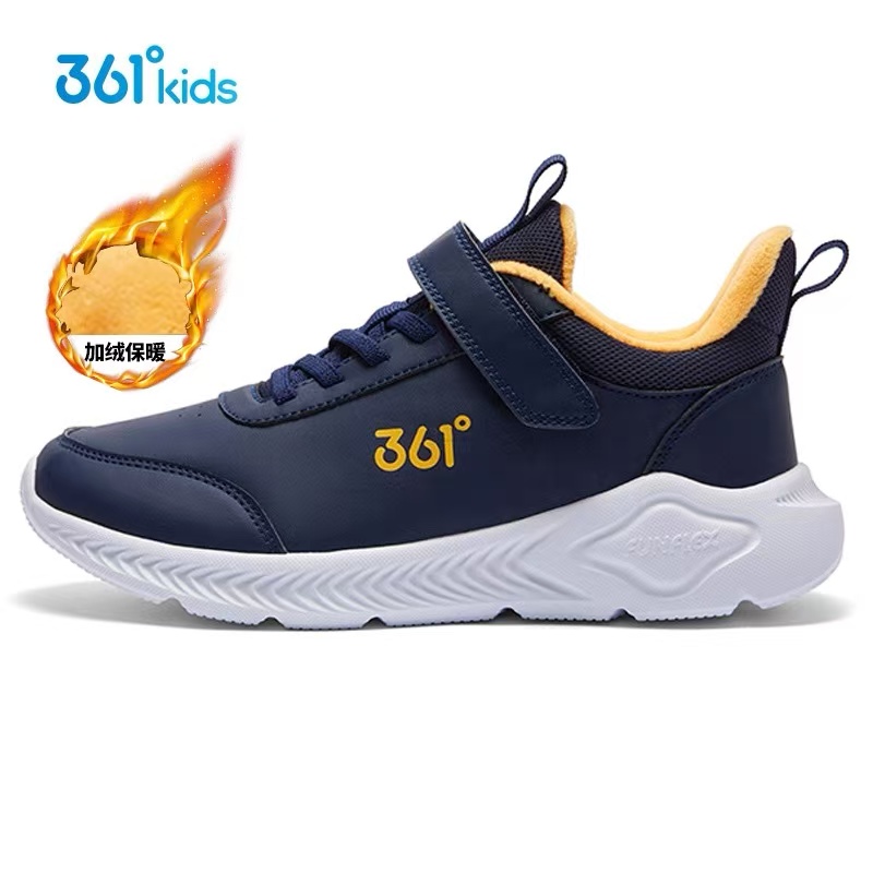 361男童皮面防水运动鞋