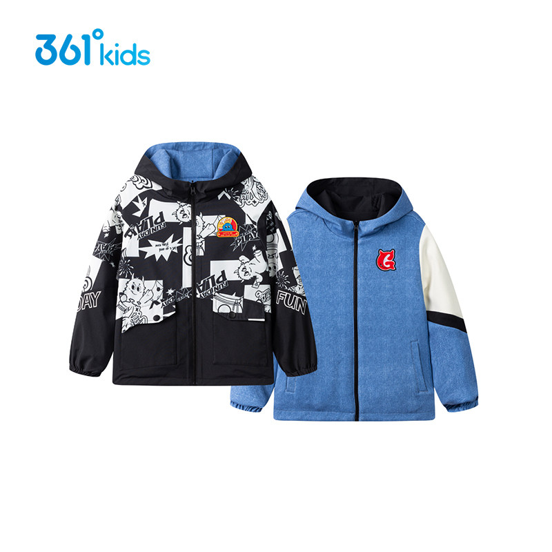 361度儿童两面穿连帽外套男童2025秋冬撞色设计拉链夹克K52514605