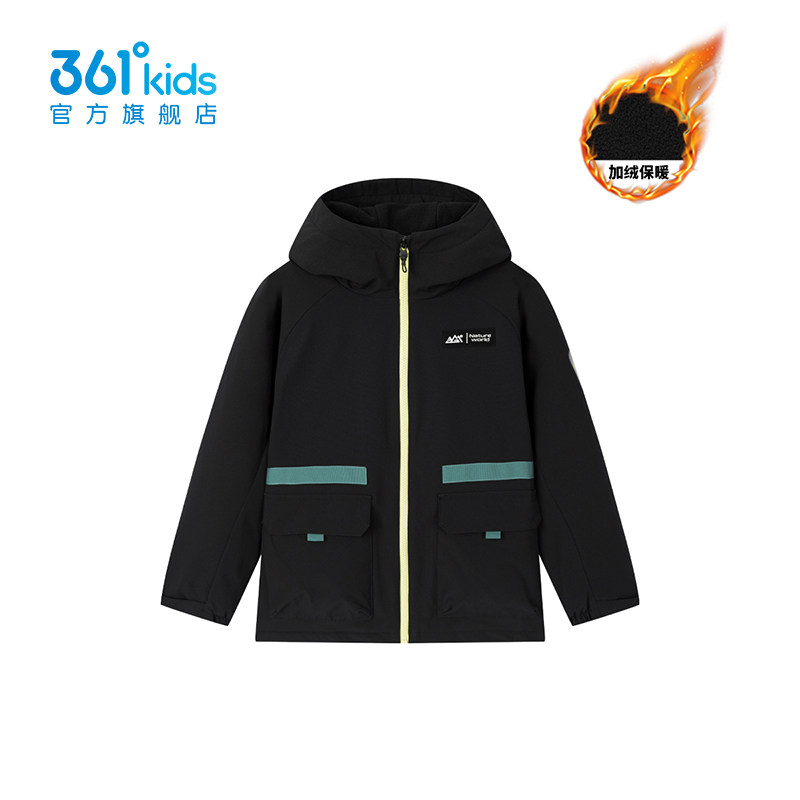361度男童加绒保暖连帽外套秋冬户外工装风机能冲锋衣K52612603,童装/婴儿装/亲子装,普通外套,淘宝优惠券,粉丝福利购,淘宝优惠卷