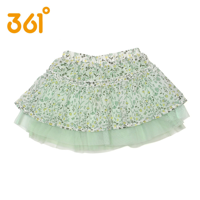 Jupe enfant en nylon - Ref 2052174 Image 3