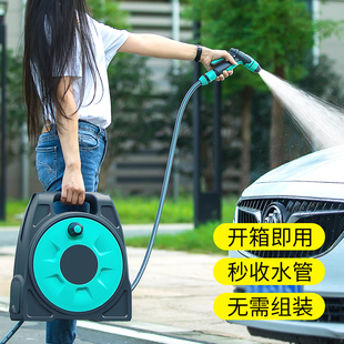軟管水管收納架沖水泵沖洗地面澆花家用套裝 洗車神器高壓水槍套裝