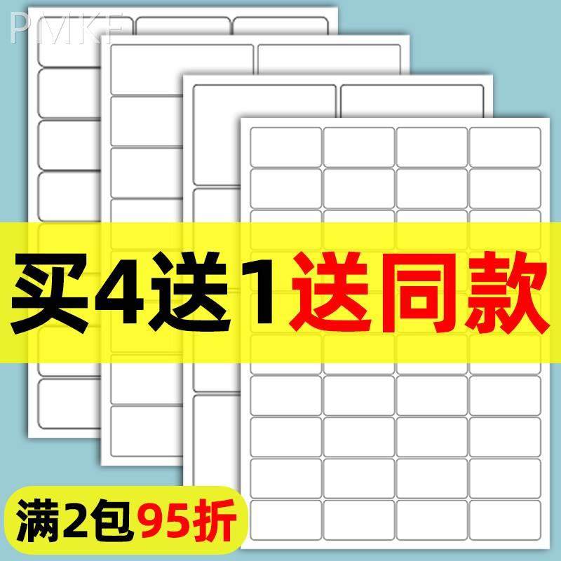 a4 2 4 6 8 12 1 a4-2-4-6-8-12-1