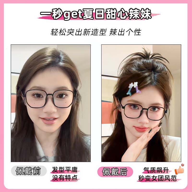 鸡窝丸子头假发女高马尾挑染鸡毛毽子头发圈鸡窝头发抓夹假发发包