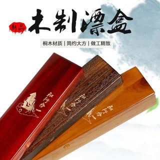 拉丝桐木漂盒55/60/75cm加长实木木制鱼漂盒多功能浮标盒