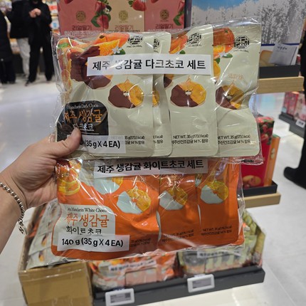 国内现货韩国乐天免税店零食销冠济州巧克力橘子片袋装35g盒装84g