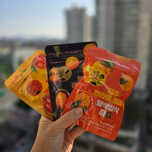 国内现货韩国原装济州岛汉拿峰丑橘软糖柑橘软糖芒果软糖78g维c