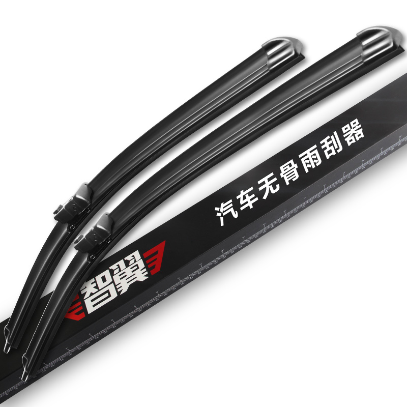 适用99%汽车前 后专用雨刮器原装原厂雨刷片【下单备注车型年份】