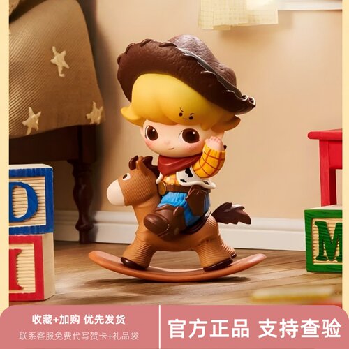 泡泡玛特DIMOO迪士尼皮克斯联名系列手办盲盒潮玩玩具摆件礼物
