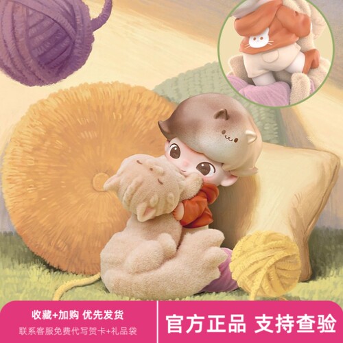 正品现货泡泡玛特Dimoo限定时光系列手办盲盒桌面摆件可爱公仔礼
