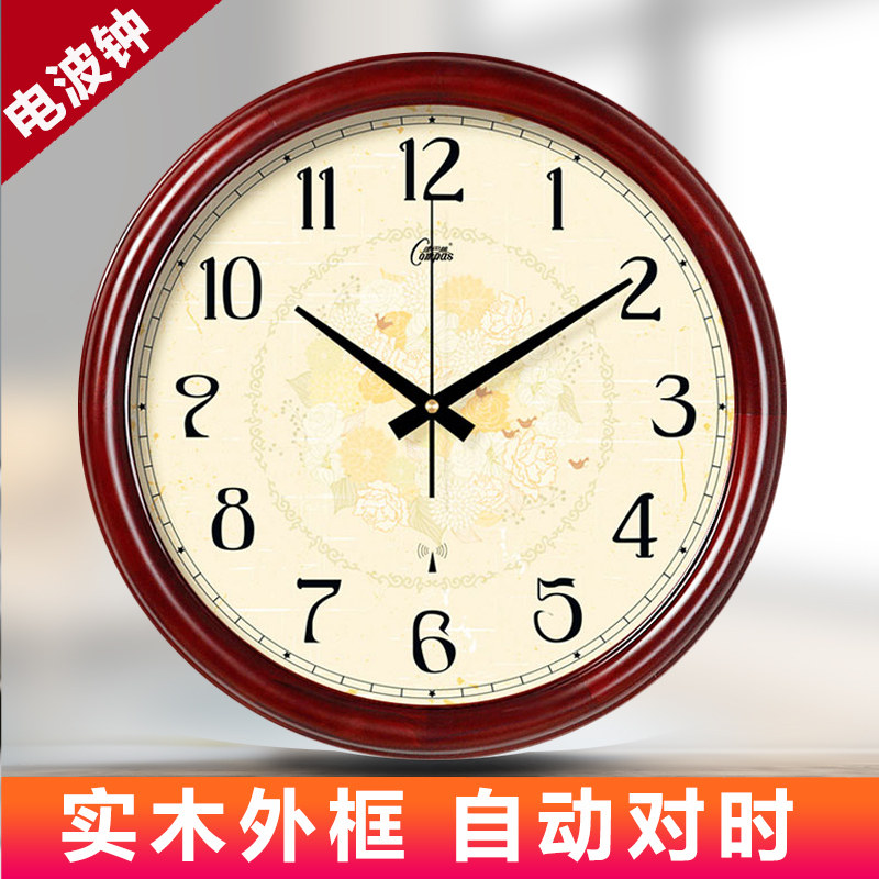 康巴丝实木欧式挂钟客厅静音中式时尚挂表北欧简约大气钟表电波钟
