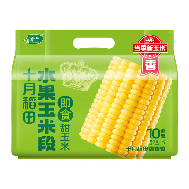 【十月稻田水果玉米段10段装】即食甜玉米新鲜香甜方便快捷1kg图片