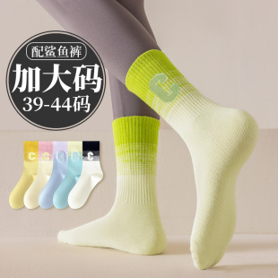 运动袜 中筒袜纯棉43跑步长筒彩色女袜配鲨鱼裤 长袜子女大码 41冬季