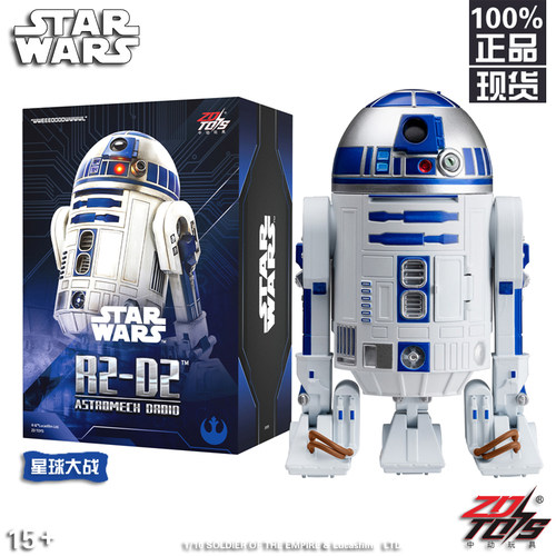 中动玩具R2-D2天行者可动人偶