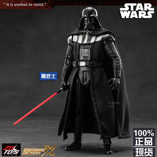 正版星球大战达斯维达可动手办