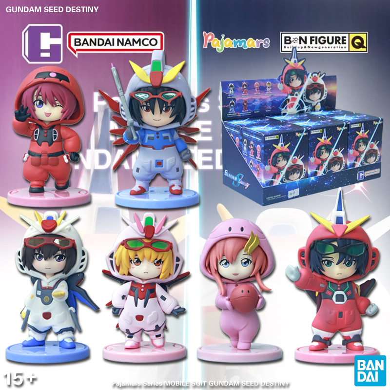 正版高达盲盒手办摆件