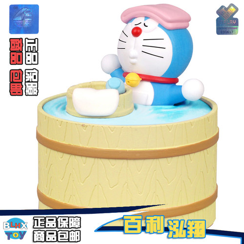 动漫电影机器猫车载玩具手办模型