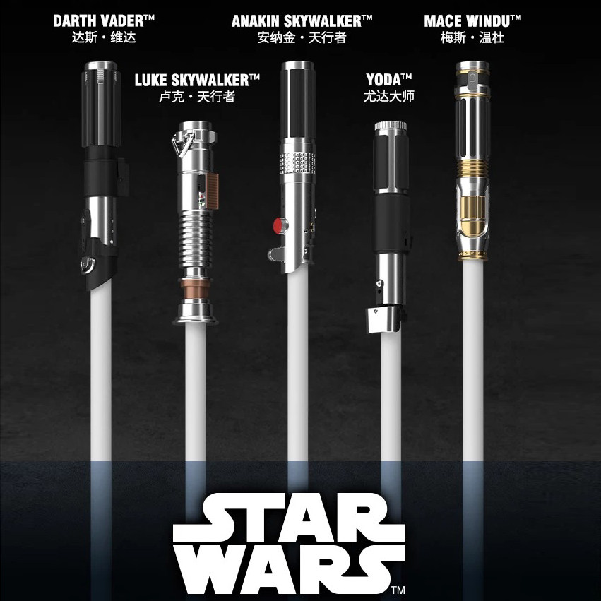 正版星球大战Star Wars光剑发光玩具绝地武士原力觉醒黑武士扮演