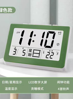 康巴丝电子闹钟大显示屏学生用台钟静音卧室床头大铃声座挂两用表