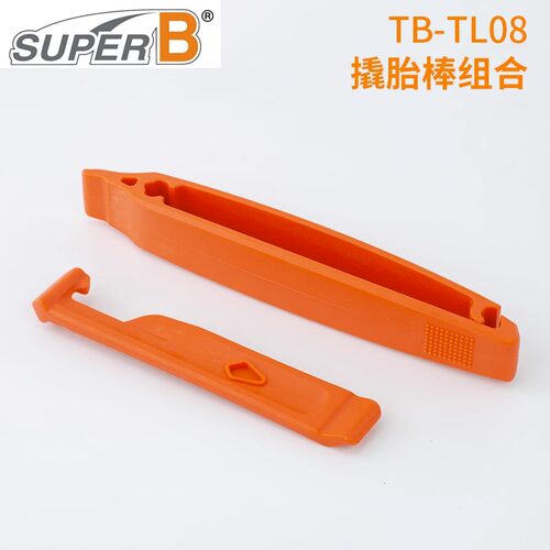保忠SuperB公路山地自行车撬胎棒
