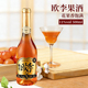 余味清爽女士酒11°慢酿成酒500mL 甘肃特产欧李果酒 发酵型