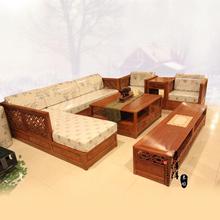 Redwood Caiyuan Sofa Sofa Gỗ hồng mộc Nội thất Sofa bảy mảnh Sofa phòng khách cỡ nhỏ - Bộ đồ nội thất mẫu giường đẹp